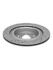 Тормозной диск Gerat DSK-R092P (задний) Platinum