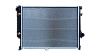 Радиатор охлаждения двигателя Gerat BW103S3
