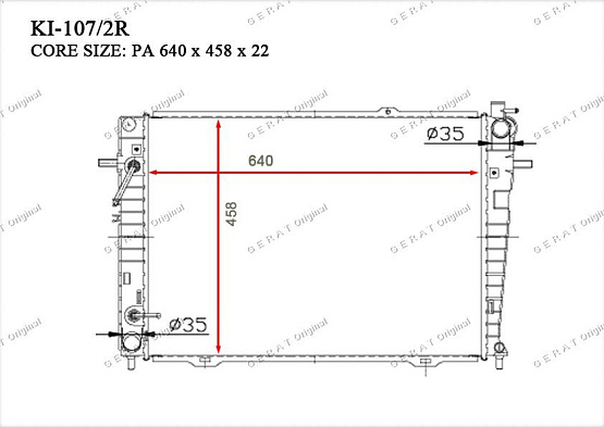 Радиатор охлаждения двигателя Gerat KI-107/2R
