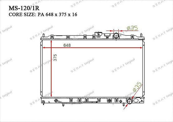 Радиатор охлаждения двигателя Gerat MS-120/1R