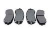 Тормозные колодки Gerat BPF294PG (передние) Low-metallic