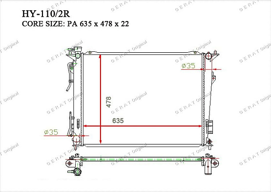 Радиатор охлаждения двигателя Gerat HY-110/2R
