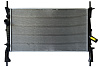 Радиатор охлаждения двигателя Gerat FD-101/2R