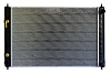 Радиатор охлаждения двигателя Gerat NS-129/2R