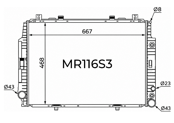 Радиатор охлаждения двигателя Gerat MR-116/3R