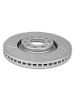 Тормозной диск Gerat DSK-F274P (передний) Platinum