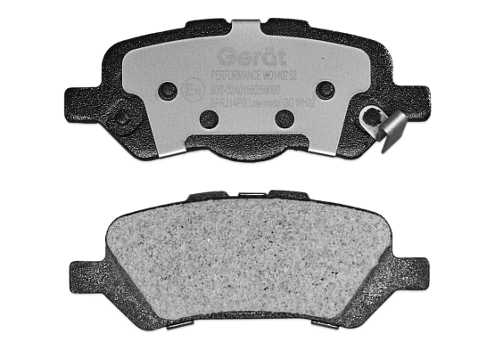 Тормозные колодки Gerat BPR214PG (задние) Low-metallic