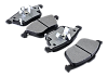 Тормозные колодки Gerat BPF266PG (передние) Low-metallic