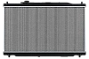 Радиатор охлаждения двигателя Gerat HD117S1