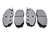 Тормозные колодки Gerat BPF339PG (передние)