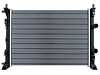 Радиатор охлаждения двигателя Gerat NS-140/3R