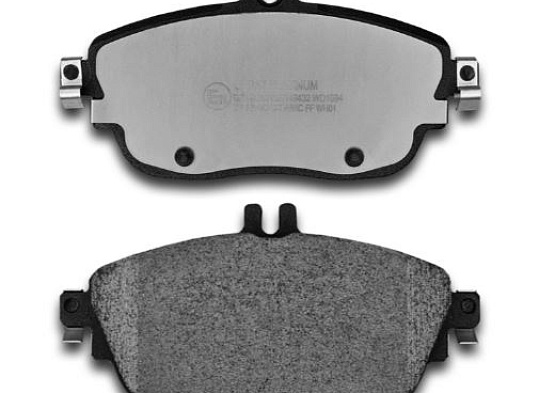 Тормозные колодки Gerat BP-F270C (передние) Platinum