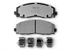 Тормозные колодки Gerat BPF327PG (передние) Low-metallic