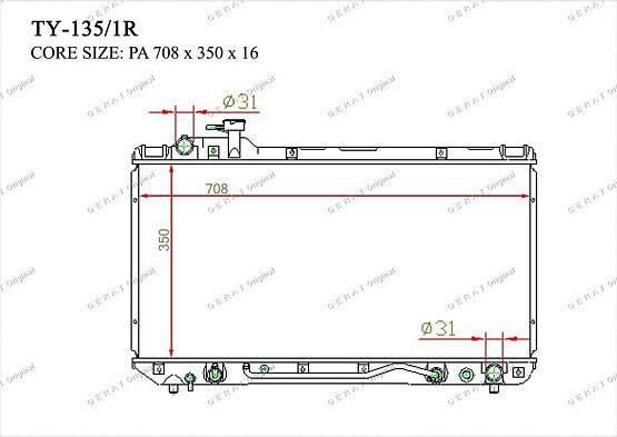 Радиатор охлаждения двигателя Gerat TY-135/1R