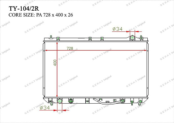 Радиатор охлаждения двигателя Gerat TY-104/2R