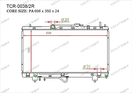 Радиатор основной Gerat TCR-0038/2R