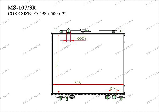 Радиатор охлаждения двигателя Gerat MS-107/3R