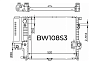 Радиатор охлаждения двигателя Gerat BW-108/3R