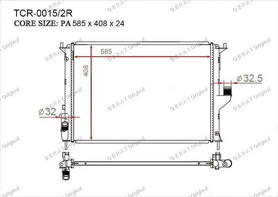 Радиатор основной Gerat TCR-0015/2R