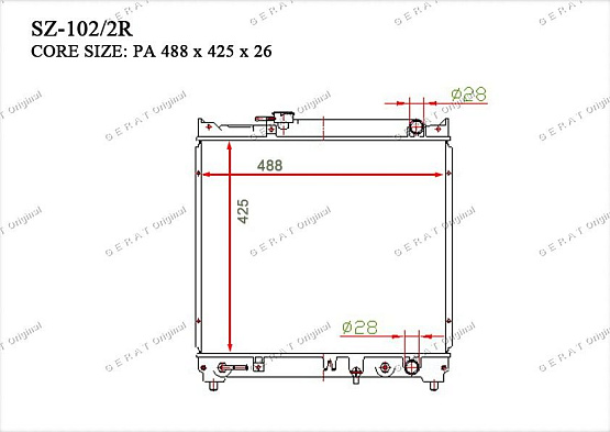 Радиатор охлаждения двигателя Gerat SZ-102/2R