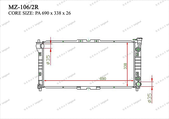 Радиатор охлаждения двигателя Gerat MZ-106/2R