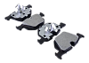 Тормозные колодки Gerat BPR197PG (задние)
