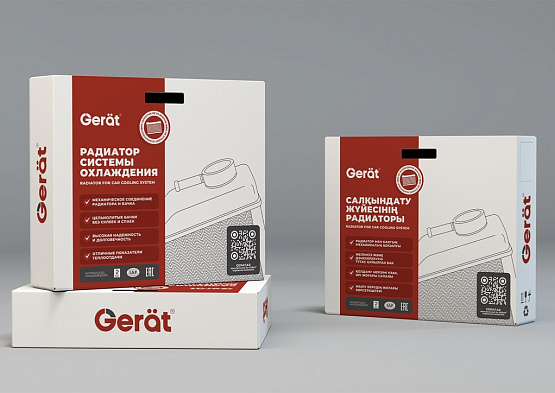 Радиатор охлаждения двигателя TY-137/3R