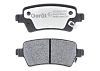 Тормозные колодки Gerat BPR198PG (задние)