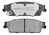 Тормозные колодки Gerat BPR217PG (задние) Low-metallic