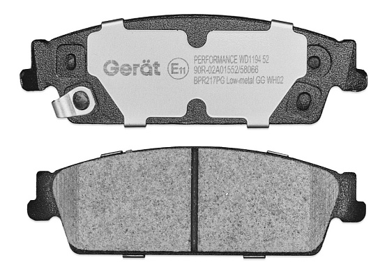 Тормозные колодки Gerat BPR217PG (задние) Low-metallic