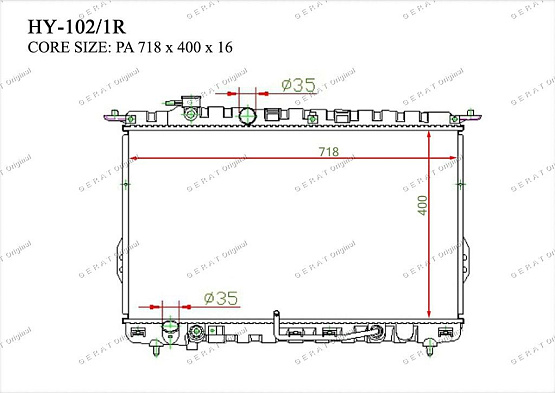 Радиатор охлаждения двигателя Gerat HY-102/1R