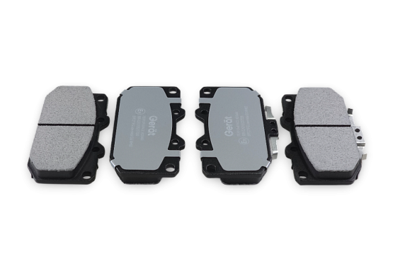 Тормозные колодки Gerat BPF271PG (передние) Low-metallic