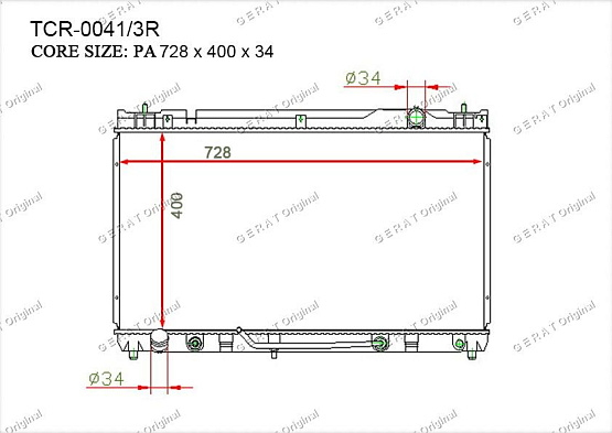 Радиатор охлаждения двигателя Gerat TCR-0041/3R