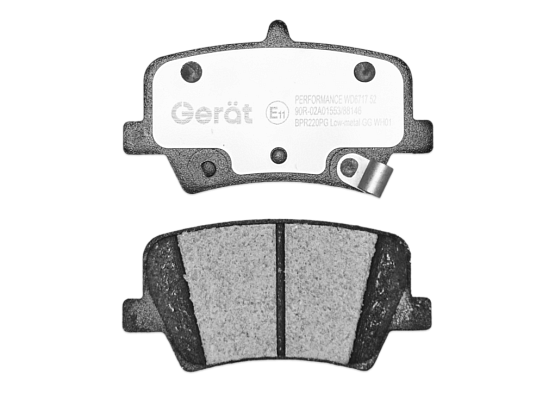 Тормозные колодки Gerat BPR220PG (задние) Low-metallic
