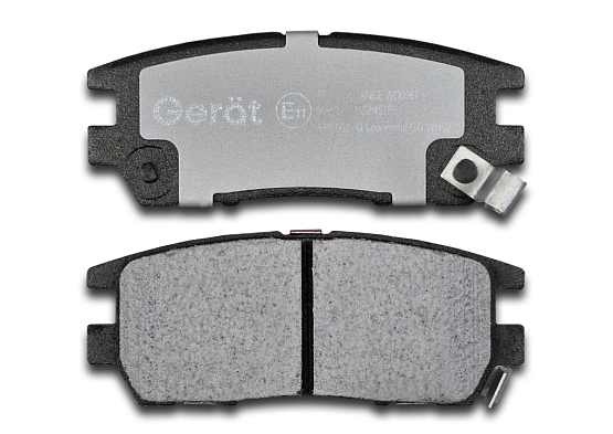 Тормозные колодки Gerat BPR031PG (задние)