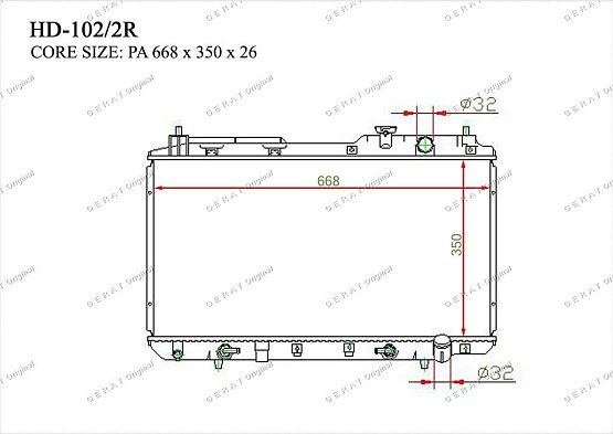 Радиатор охлаждения двигателя Gerat HD-102/2R