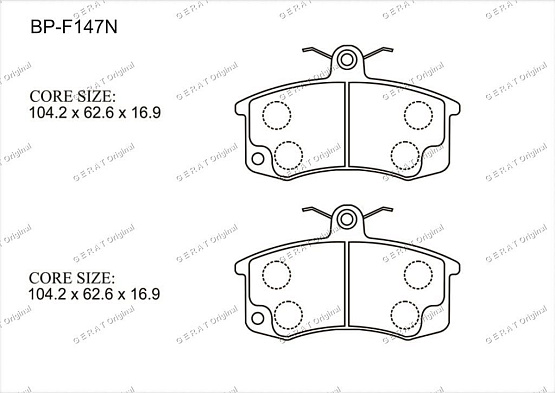 Тормозные колодки Gerat BPF147PG (передние) Low-metallic
