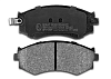 Тормозные колодки Gerat BP-F058P (передние) Low-metallic