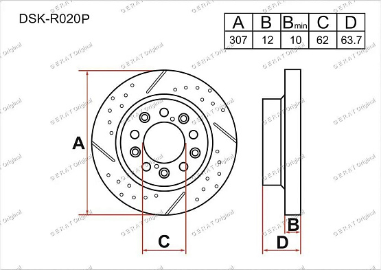 Тормозной диск Gerat DSK-R020P (задний) Platinum