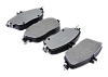 Тормозные колодки Gerat BPF270PG (передние) Low-metallic