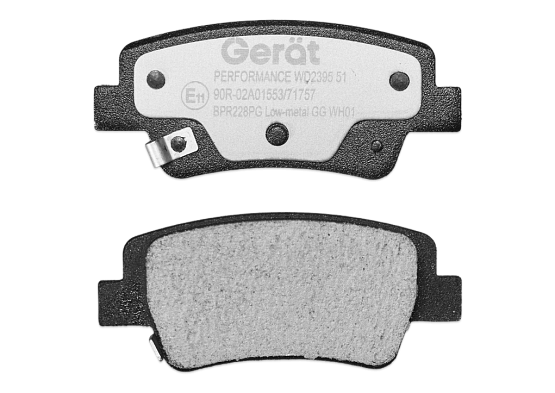 Тормозные колодки Gerat BPR228PG (задние) Low-metallic