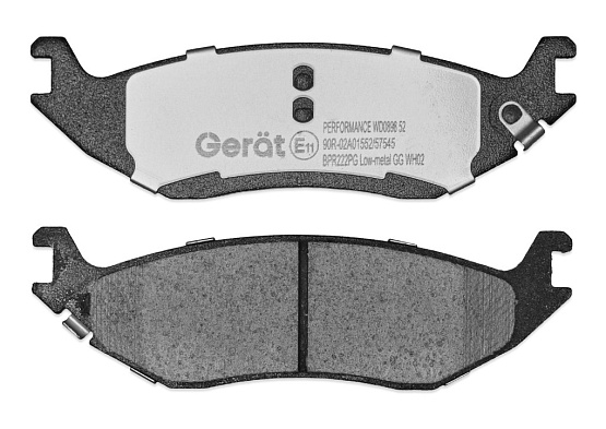 Задние тормозные колодки Gerat BPR222PG Low-metallic