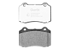 Тормозные колодки Gerat BPR215PG (задние) Low-metallic