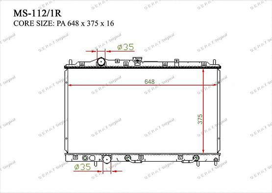 Радиатор охлаждения двигателя Gerat MS-112/1R