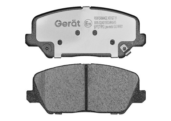 Передние тормозные колодки Gerat BPF371PG Low-metallic
