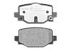 Тормозные колодки Gerat BPR211PG (задние) Low-metallic