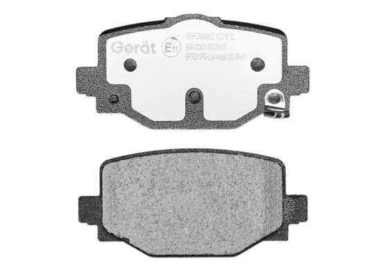 Тормозные колодки Gerat BPR211PG (задние) Low-metallic