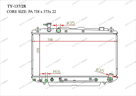 Радиатор охлаждения двигателя Gerat TY-137/2R