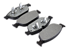 Тормозные колодки Gerat BPF223PG (передние) Low-metallic