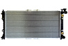 Радиатор охлаждения двигателя Gerat MZ-106/2R